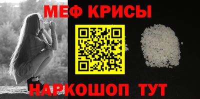 крисы Берёзовский