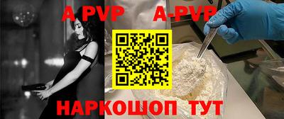 крисы Берёзовский
