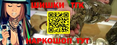 гашиш Беслан