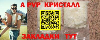 крисы Берёзовский