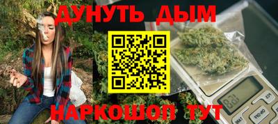 индика Ярцево