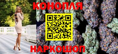 гашиш Беслан