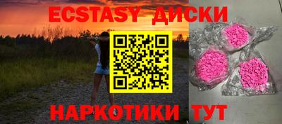 гашиш Беслан