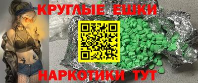 крисы Берёзовский