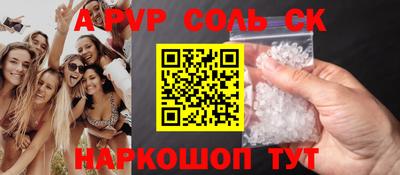 крисы Берёзовский