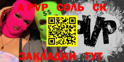 крисы Берёзовский