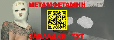 крисы Берёзовский
