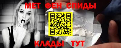 гашиш Беслан