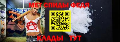 гашиш Беслан
