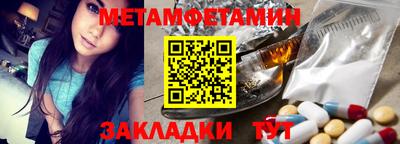 гашиш Беслан