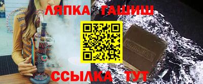 крисы Берёзовский