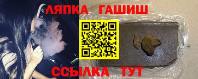 крисы Берёзовский