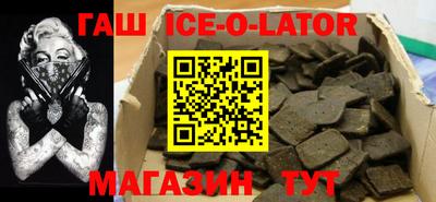 крисы Берёзовский