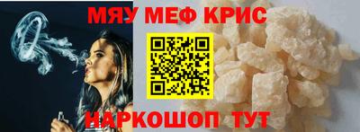 крисы Берёзовский