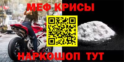 гашиш Беслан