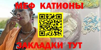 гашиш Беслан